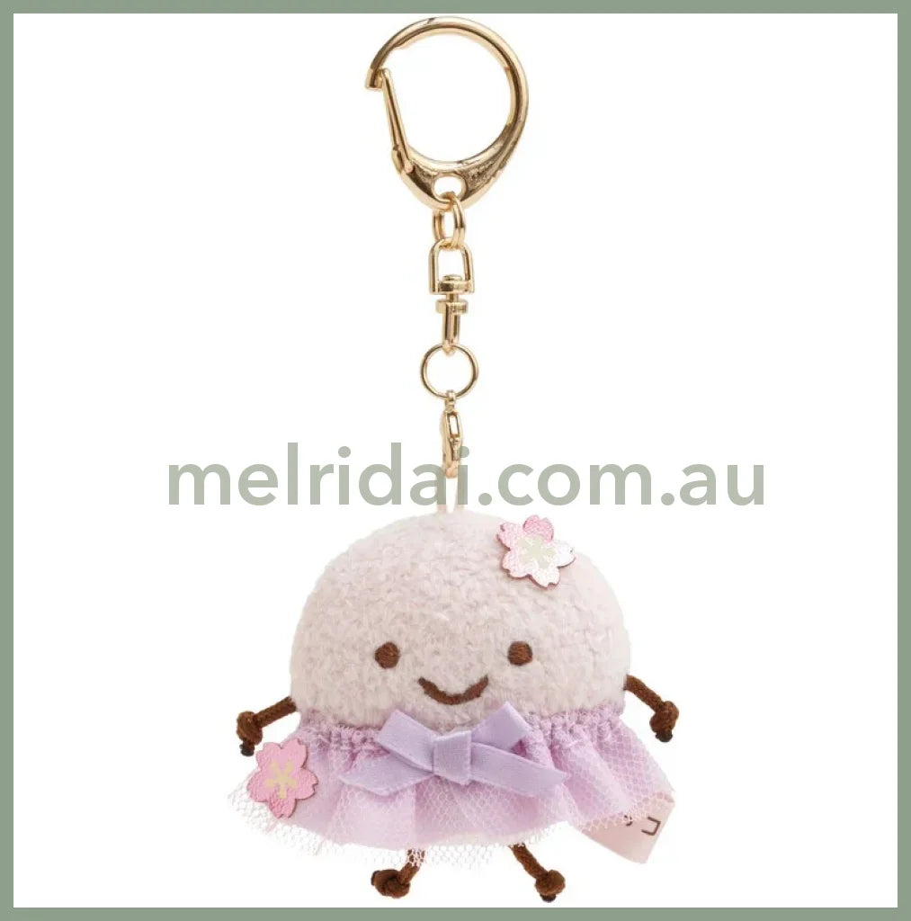 San-X | Sumikko Gurashi Dust Ball Mascot Holder Limted 角落生物 小灰尘 钥匙链/挂件/包挂 银阁寺限定