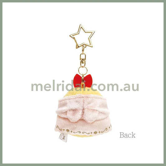 San-X | Sumikko Gurashi Ebi Furai No Shippo Plush Keychain (Usagi Fushigina Omajinai) 60 X 55 45 Mm