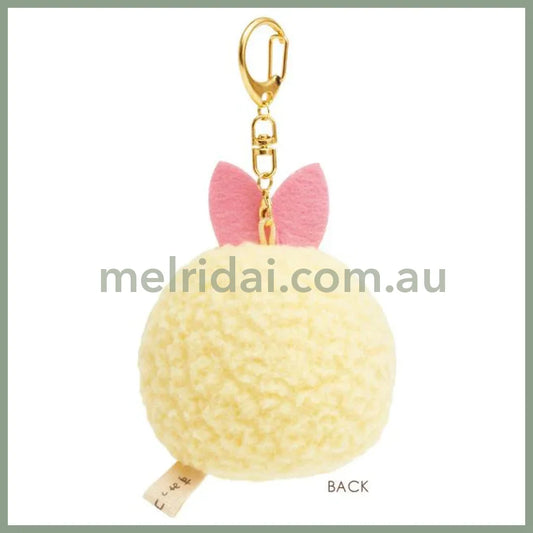 Angel Ebiten Idol - Burasage Plush Strap -Ebiten No Shippo
