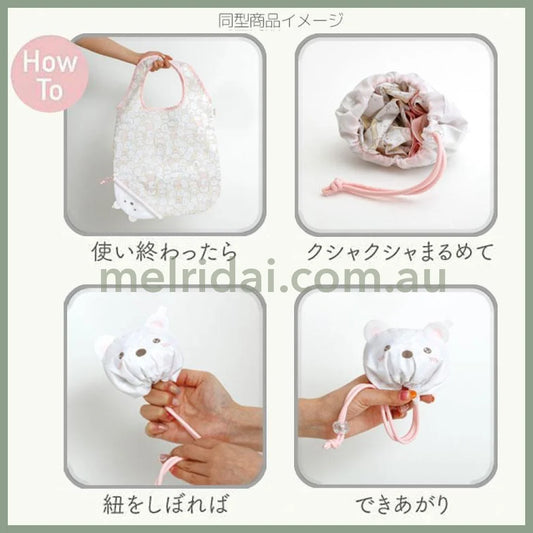 SAN-X | Sumikko Gurashi Ecoron Tokage Eco Bag 575 x 370 mm (Rolled up for storage No folding required)