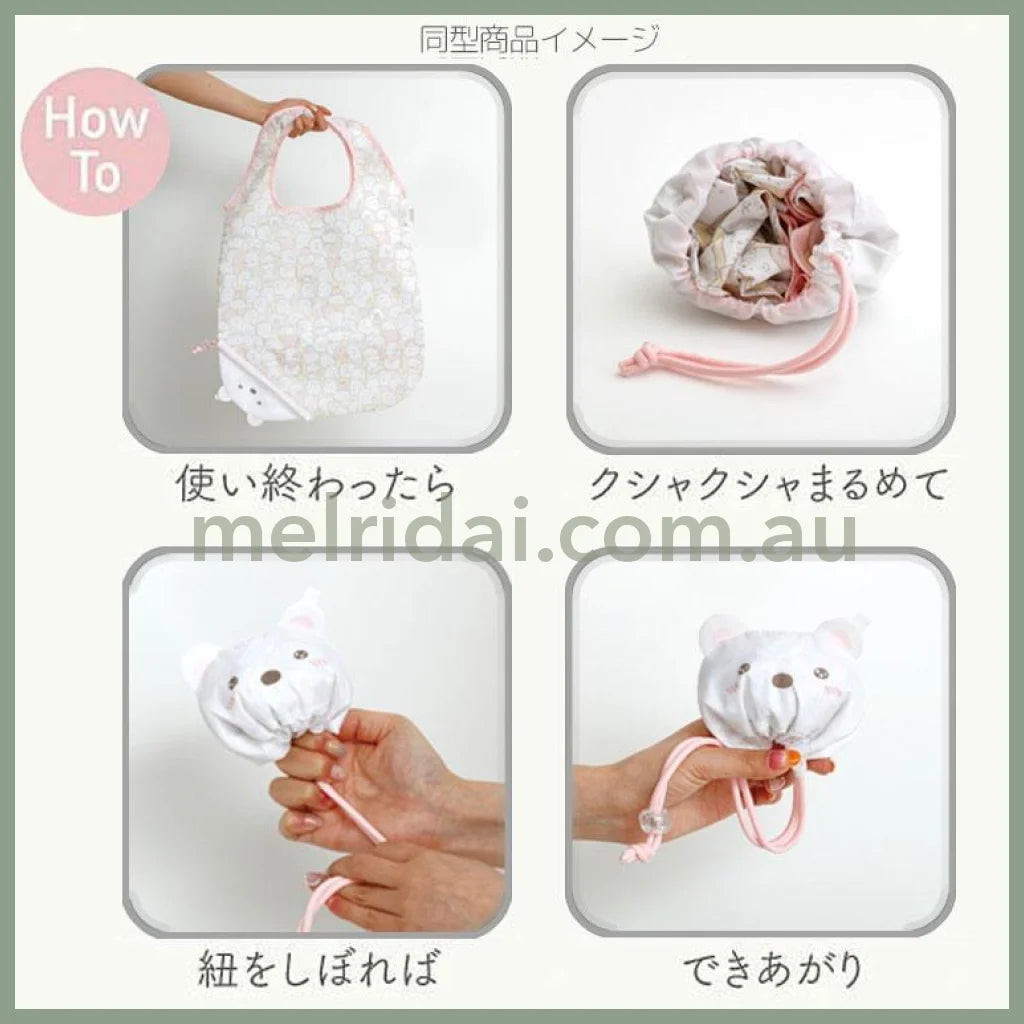 SAN-X | Sumikko Gurashi Ecoron Tonkatsu Fried Pork Eco Bag 575 x 370 mm (Rolled up for storage No folding required)