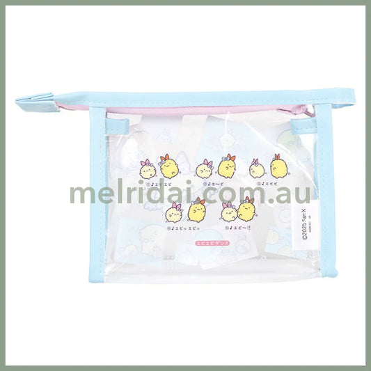 SAN-X | Sumikko Gurashi Edge Color Pouch 4.6 x 14.6 x 11.1cm (Dreaming Idol Ebiten no Shippo)