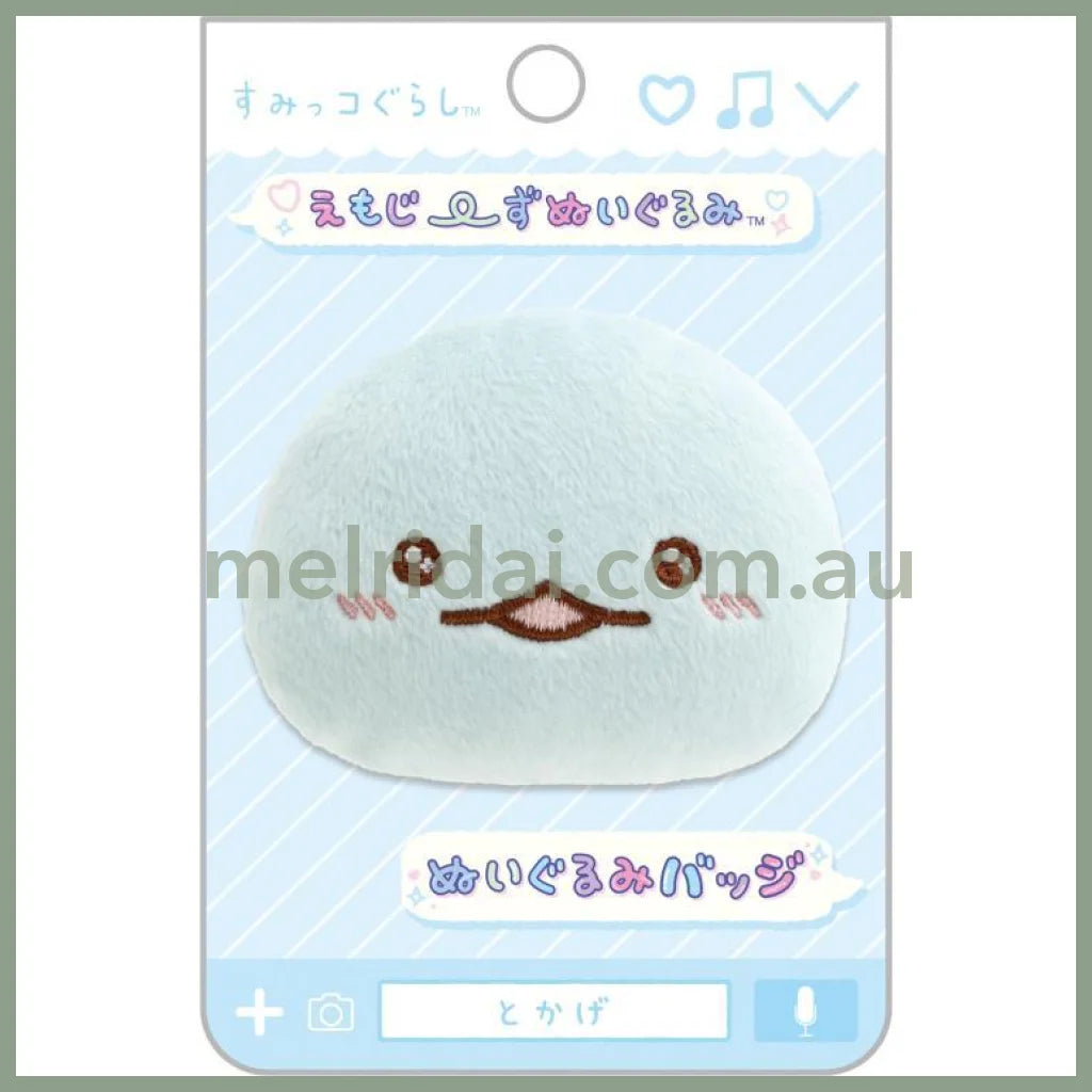 Sumikko Gurashi Emojis Plush Badge Tokage
