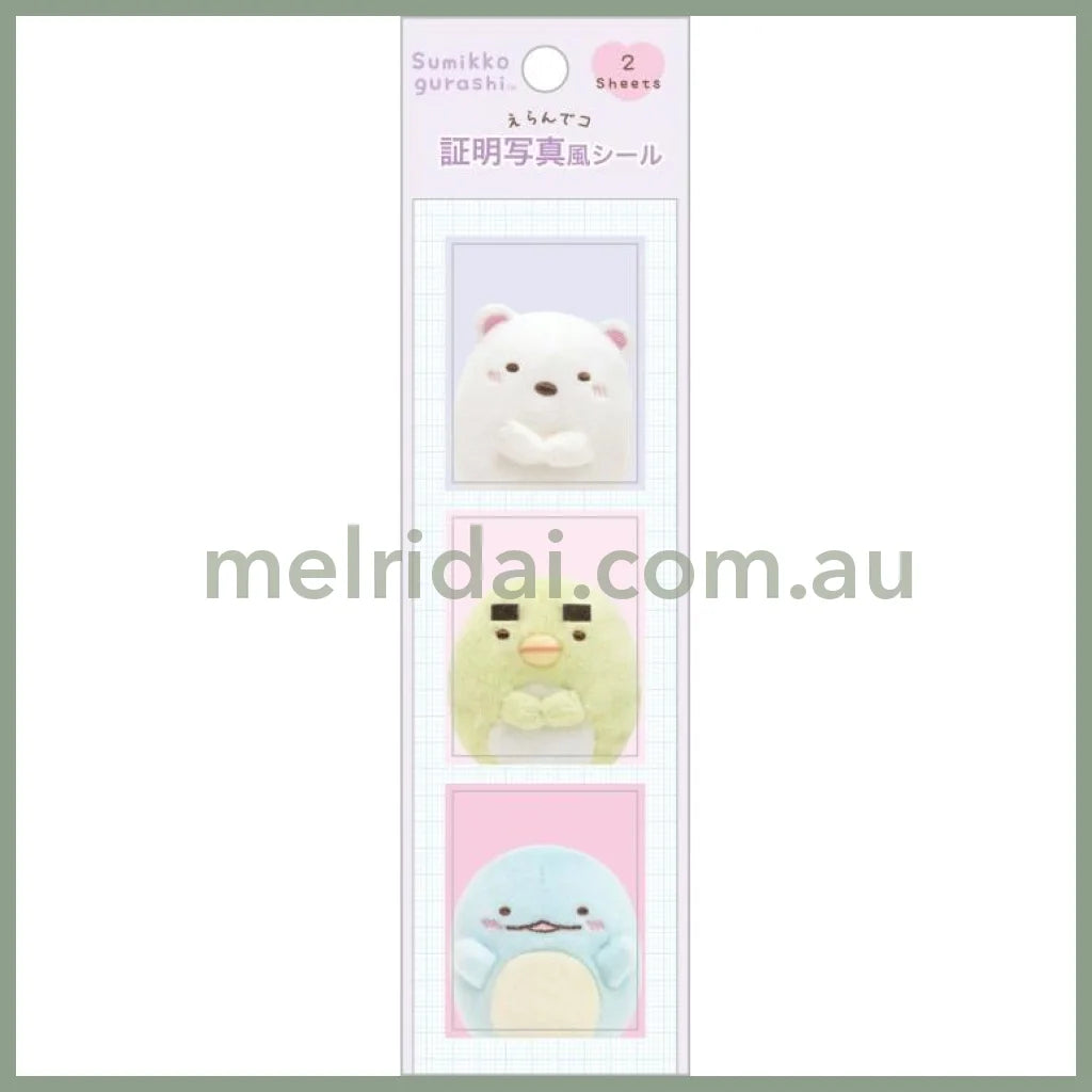 SAN-X | Sumikko Gurashi Erandeko ID Photo Style Sticker Erandeko Friends 200 x 55 mm