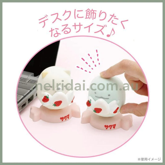 San-X | Sumikko Gurashi Flocked Figure 70×70×60Mm (Sakuma Strawberry Milk Candy)