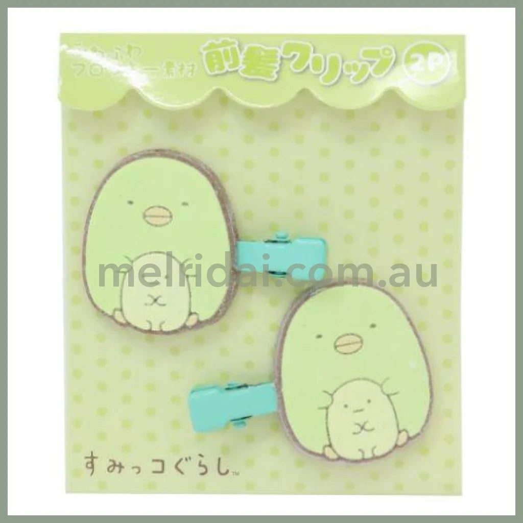 San-X | Sumikko Gurashi Flocky Bangs Clip / Penguin