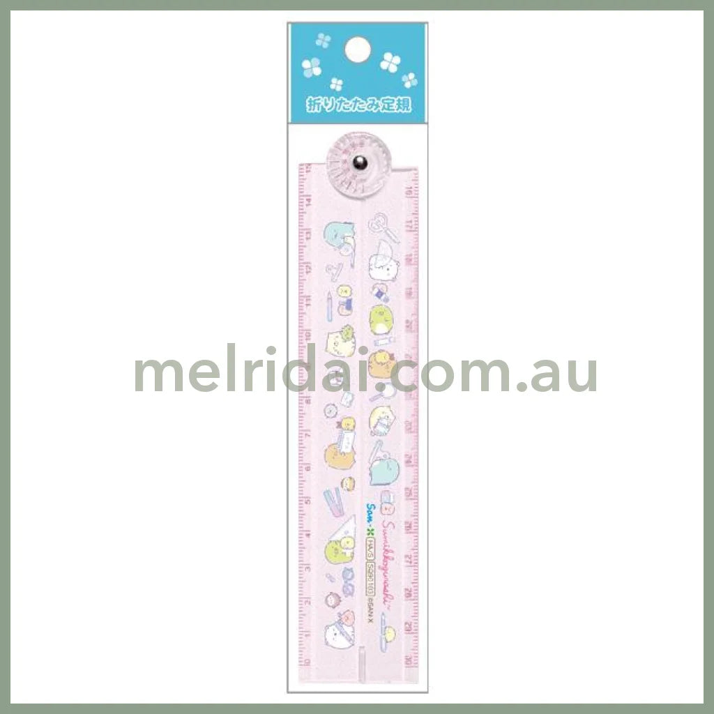 Folding Ruler 30Cm - Sumikko Gurashi / Happy School Pink