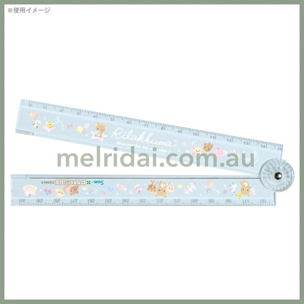 Folding Ruler 30Cm - Sumikko Gurashi / Star Space Blue