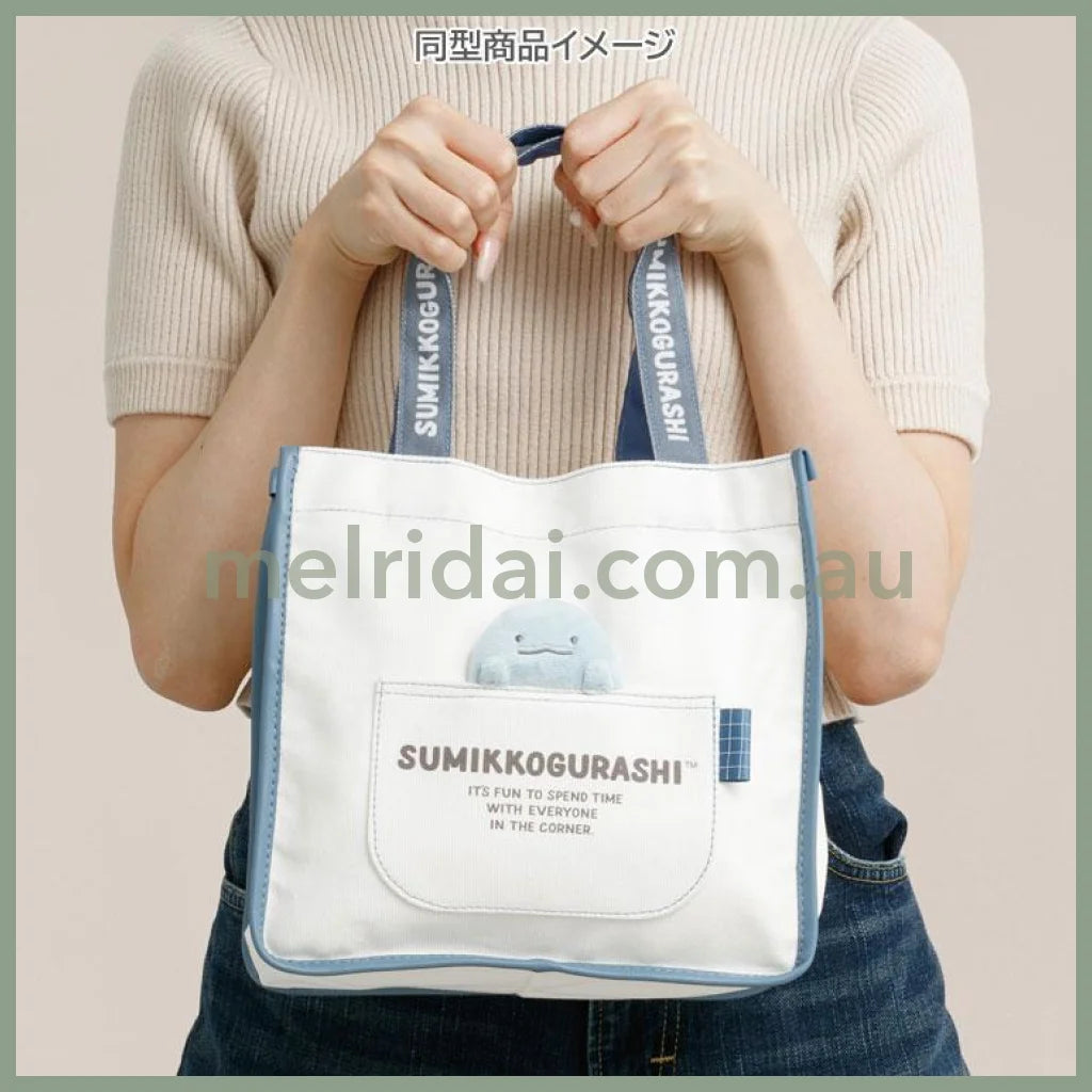 SAN-X | Sumikko Gurashi Fried Shrimp Ebi-Furya Tail Canvas mini Tote Bag With Plush Mascot240×250×100mm