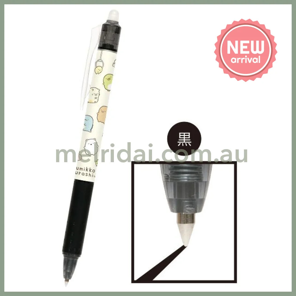 SAN X | Sumikko Gurashi FriXion Ball Knock Erasable Gel Pen 0.5mm Black 3 Piece Set