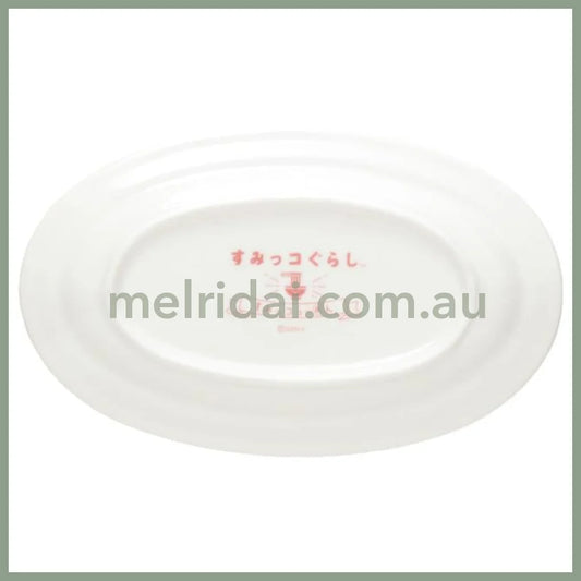 Sg Anytime Ramen Goods Gyoza Plate