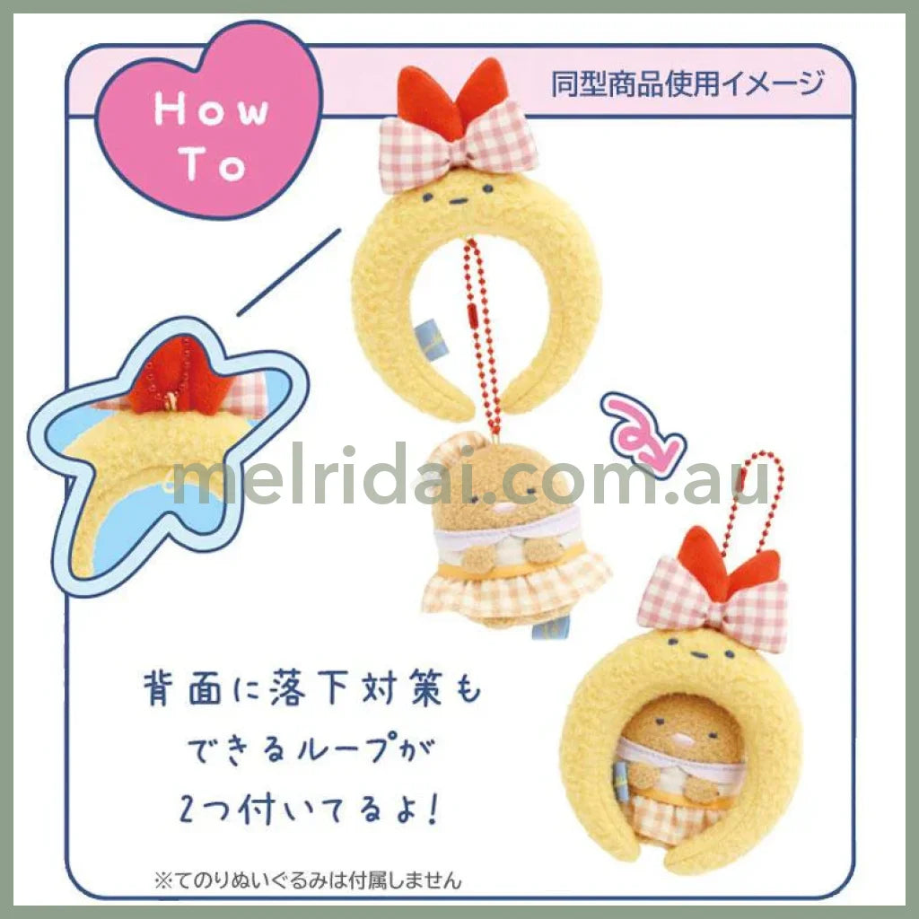 SAN-X | Sumikko Gurashi Headband Keychain Ball Chain Bag Charm - Ajifurai no Shippo 120×85×25mm (Dreaming Idol Ebiten