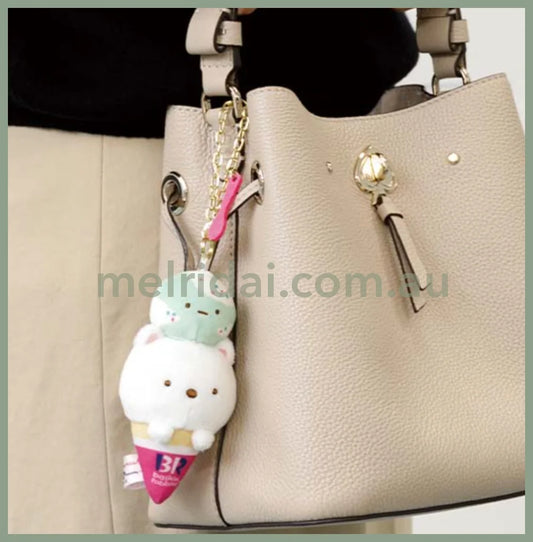 San-X Sumikko Gurashi Br