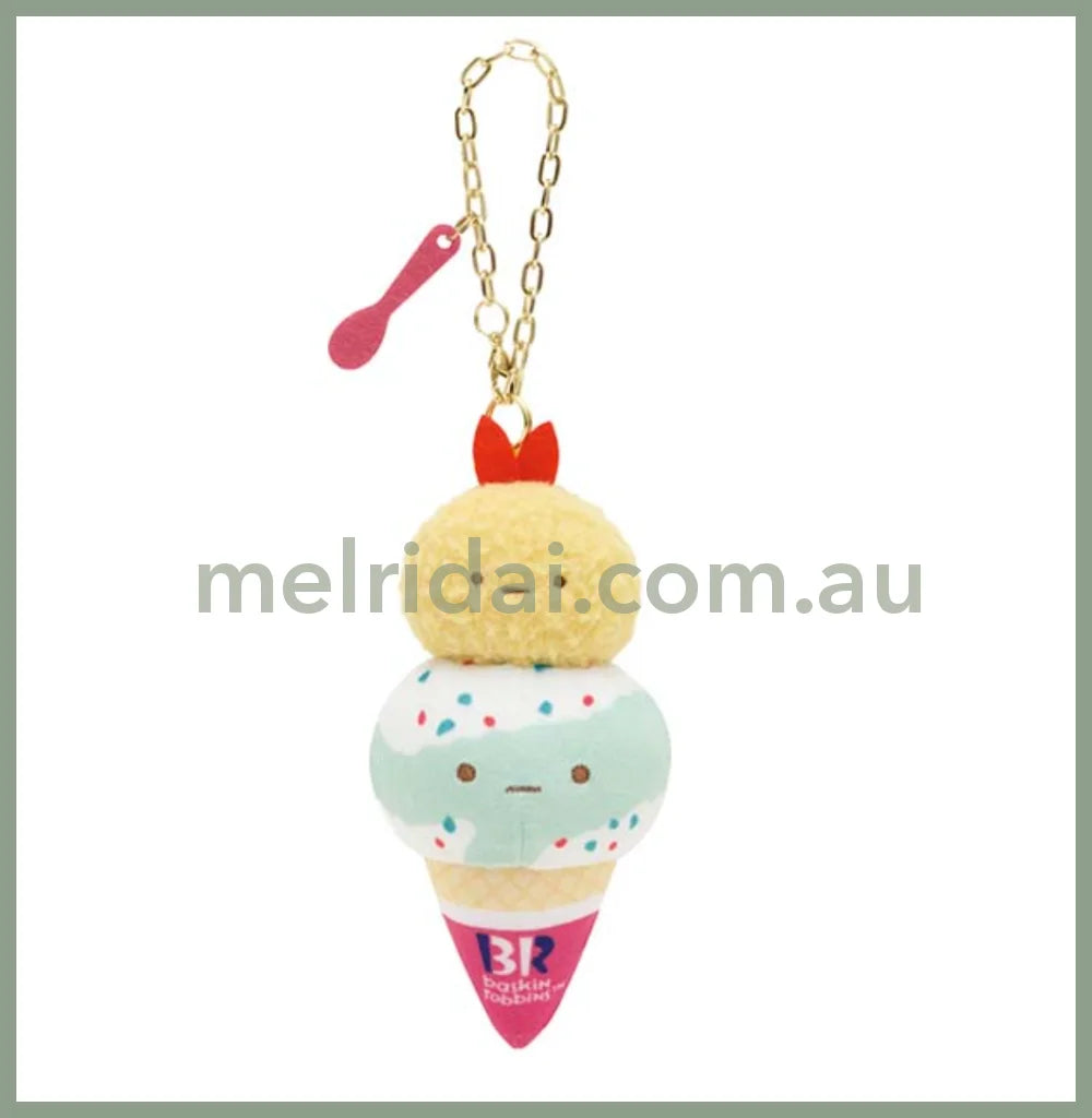 San-X Sumikko Gurashi Br