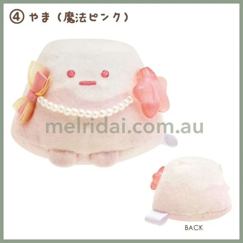 Sleepless Night Magic Salon - Stone Color Tanori Plush Toy 4