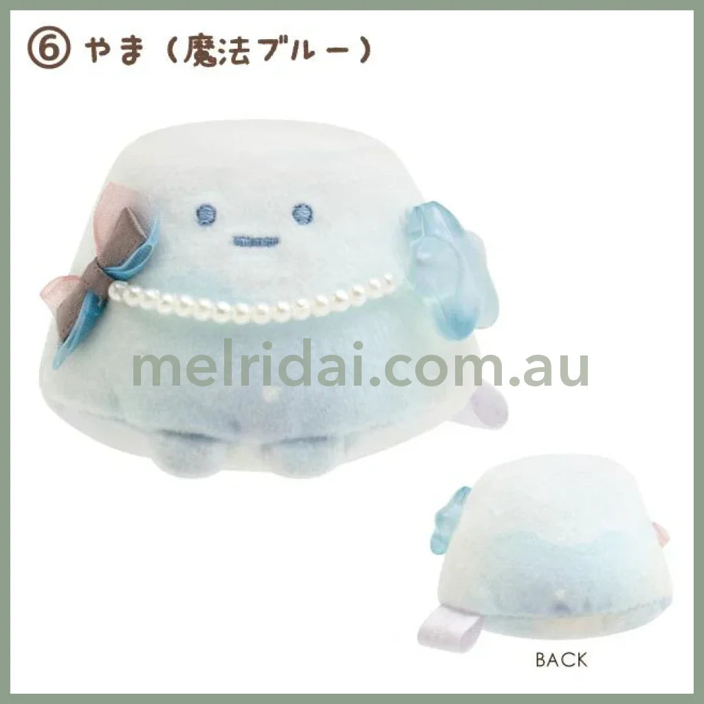 Sleepless Night Magic Salon - Stone Color Tanori Plush Toy 6