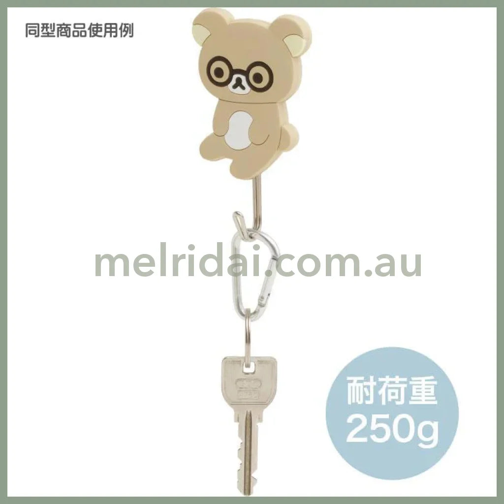 San-X | Sumikko Gurashi Magnetic Hook Shirokuma & Tokage 70 × 50 8Mm