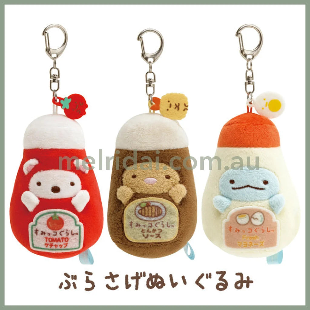 Sumikko Gurashi Market Burasage Plush