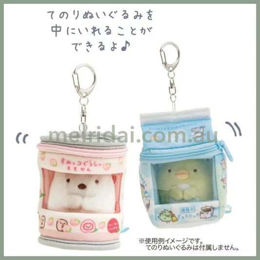 San-X | Sumikko Gurashi Market Odekake Pouch H85 X W65 D65Mm 角落生物 钥匙链/痛包/透明收纳包(超市生活/便利店系列)