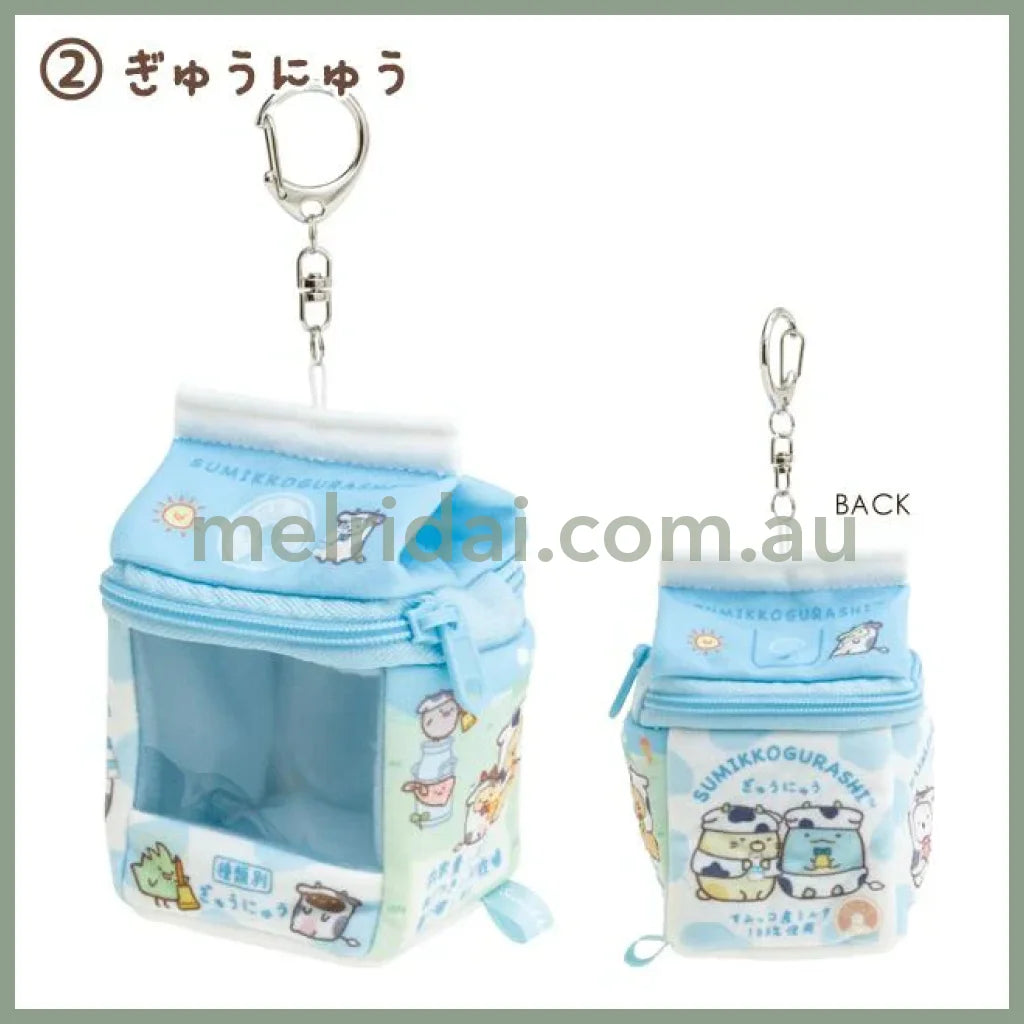 San-X | Sumikko Gurashi Market Odekake Pouch H85 X W65 D65Mm 角落生物 钥匙链/痛包/透明收纳包(超市生活/便利店系列) Blue-Milk