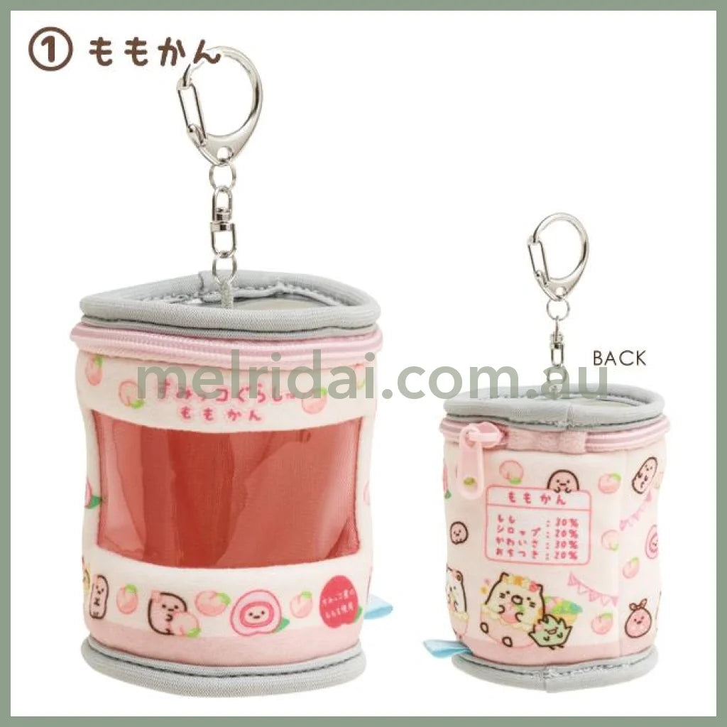 San-X | Sumikko Gurashi Market Odekake Pouch H85 X W65 D65Mm 角落生物