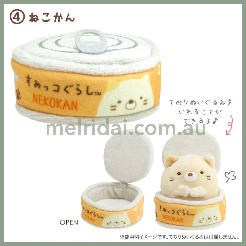 San-X | Sumikko Gurashi Market Plush Tenori 角落生物 手玉/小玩偶/小摆件(超市生活/便利店系列) Cat Can Food