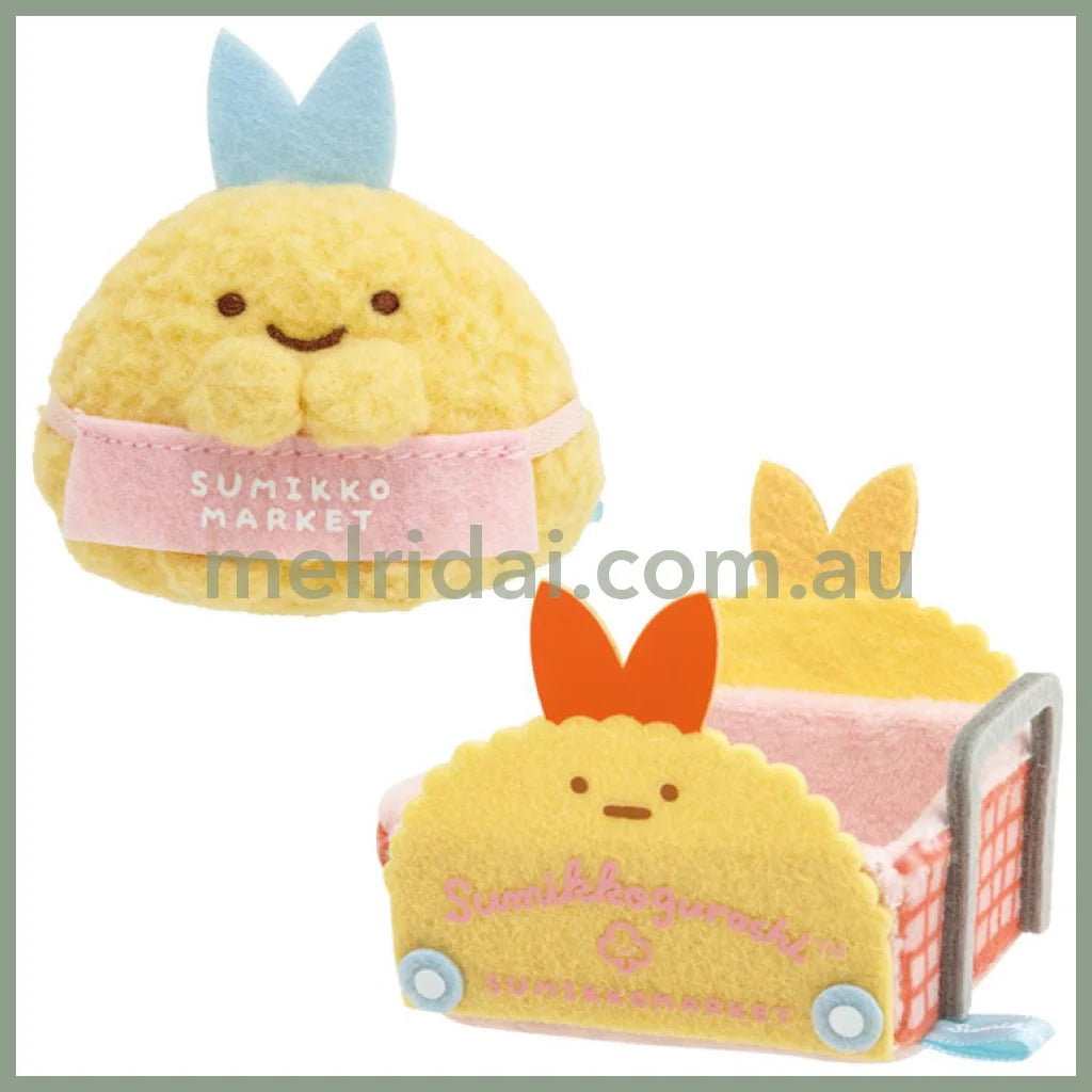 Sumikko Gurashi Market Tenori Plush Set