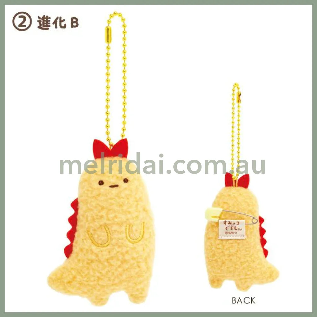 SAN-X | Sumikko Gurashi Mascot Badge Keychain Ebifurai no Shippo H80 × W80 × D25mm (What if Sumikko Evolved?) 2
