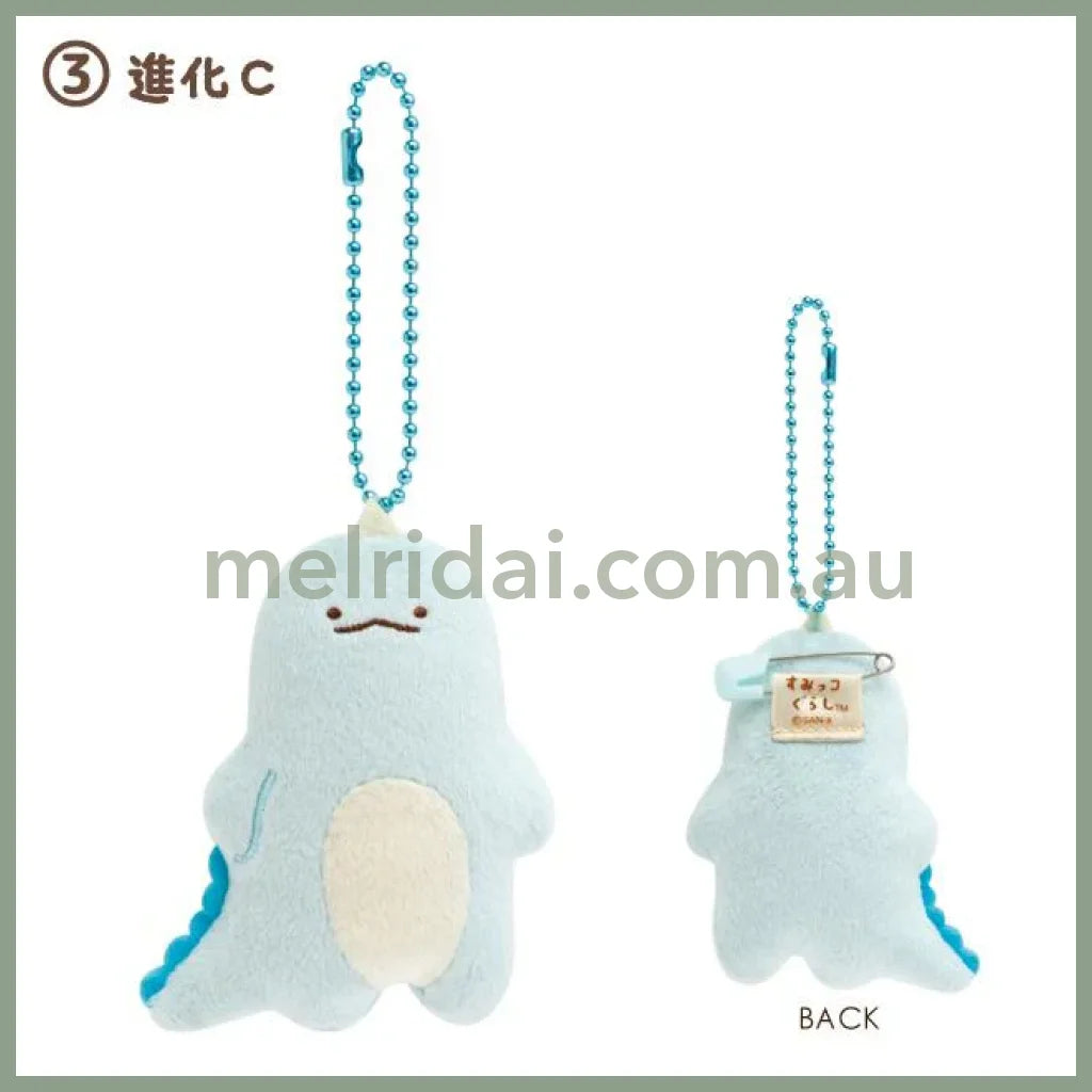 SAN-X | Sumikko Gurashi Mascot Badge Keychain Tokage H80 × W80 × D25mm (What if Sumikko Evolved?) 3