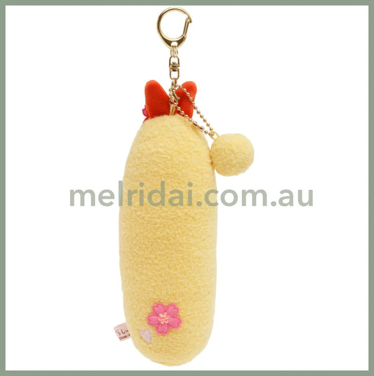 San - X | Sumikko Gurashi Mascot Holder Keychain Ebifurai No Shippo Limited (Big) 角落生物