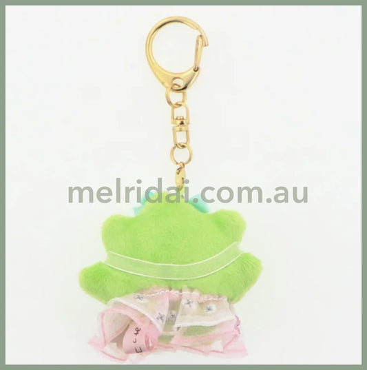 San - X | Sumikko Gurashi Mascot Holder Keychain Zassou Limited 角落生物 小草挂件/包挂/钥匙链 金阁寺限定