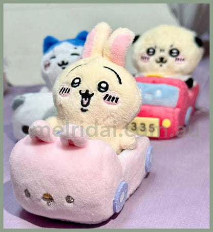 San - X | Sumikko Gurashi Mini Plush Car 4 - 5Cm 角落生物 迷你毛绒小车 场景玩具 Chiikawa宝宝可坐 Rabbit 兔兔