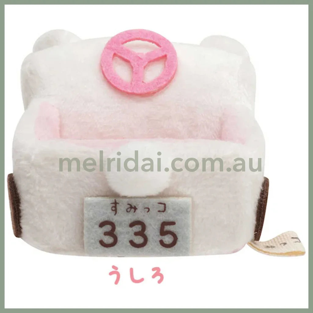 San - X | Sumikko Gurashi Mini Plush Car (Polar Bear) 4 - 5Cm 角落生物 迷你毛绒小车 场景玩具(白熊)Chiikawa宝宝可坐