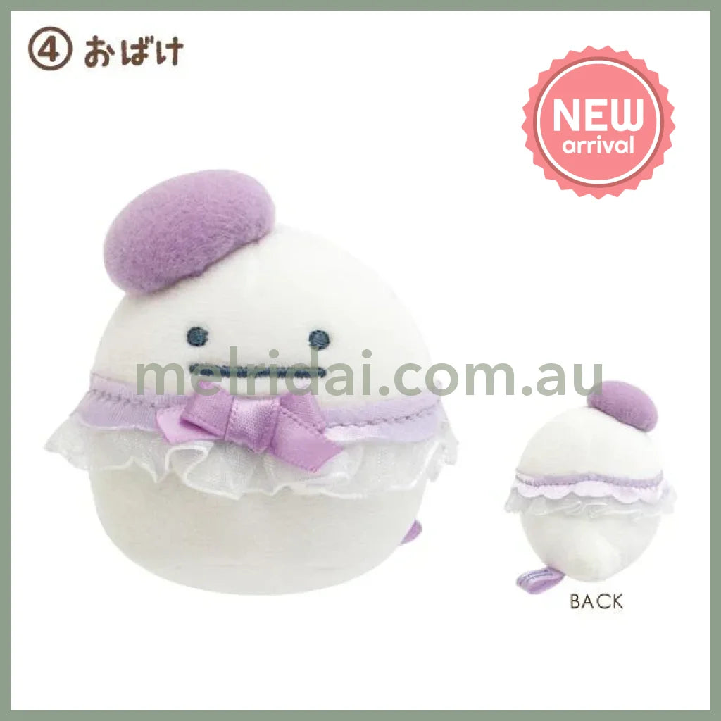 SAN X | Sumikko Gurashi mini Tenori Plush Doll Set 60×60×45mm (Penguin Lagoon) 4 Obake