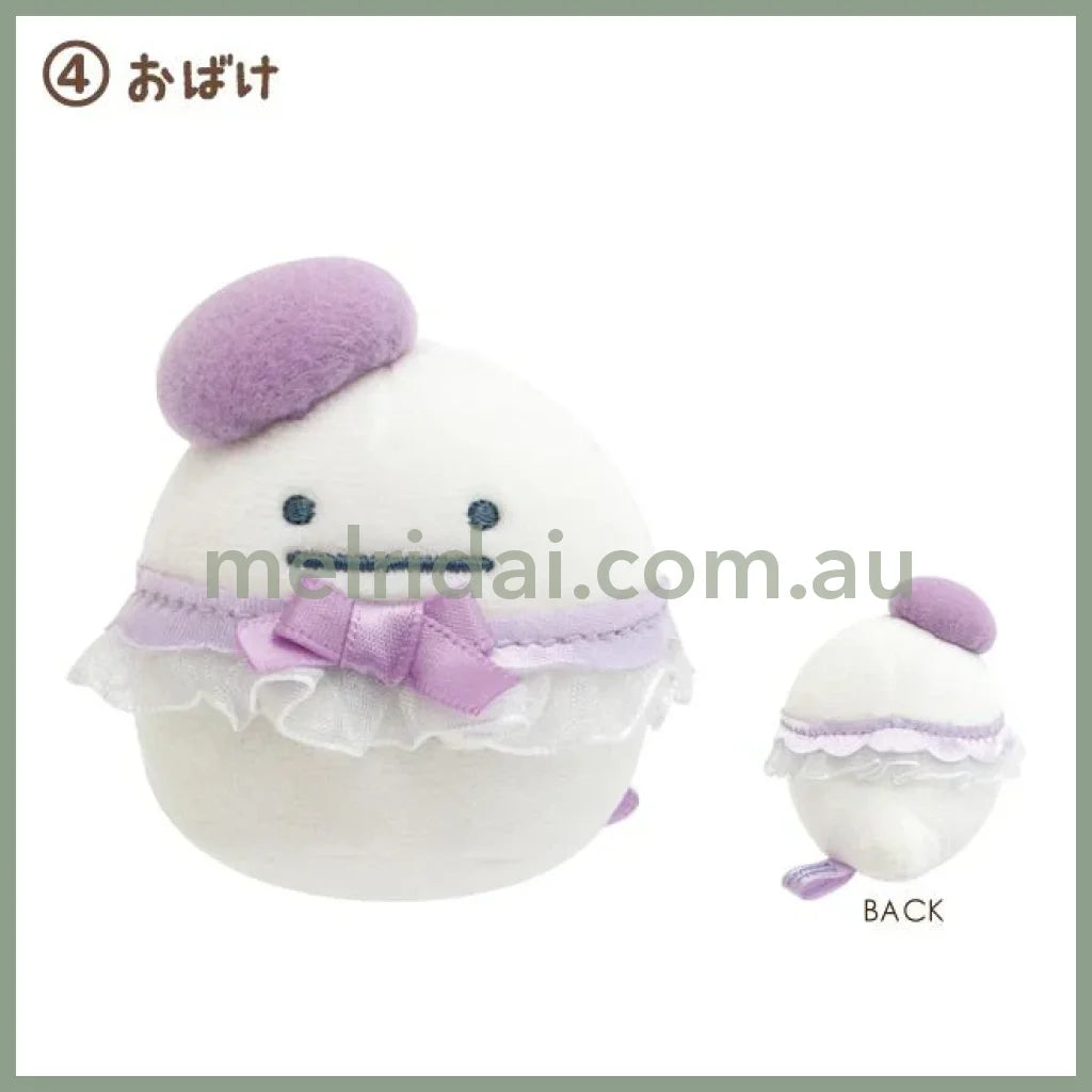 SAN X | Sumikko Gurashi mini Tenori Plush Doll Set 60×60×45mm (Penguin Lagoon) 4 Obake