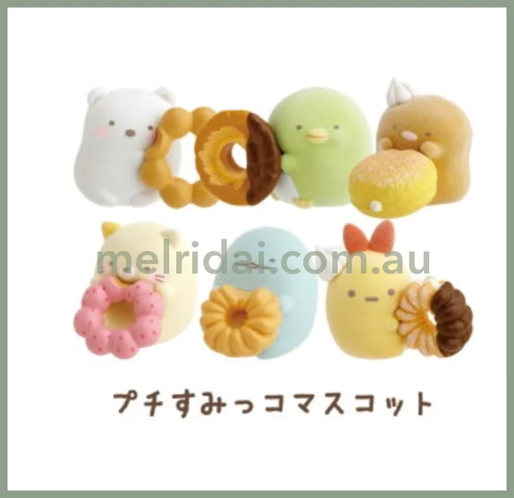 San-X | Sumikko Gurashi X Mister Donut Petit Mascot 36 38 21 Mm 角落生物 甜甜圈系列 植绒摆件/玩偶摆件