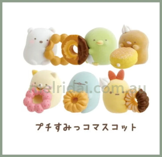 San-X | Sumikko Gurashi X Mister Donut Petit Mascot 36 38 21 Mm 角落生物 甜甜圈系列 植绒摆件/玩偶摆件