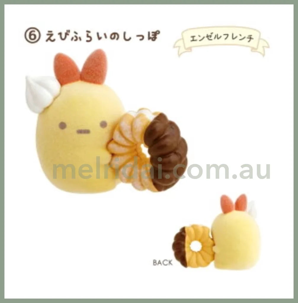 San-X | Sumikko Gurashi X Mister Donut Petit Mascot 36 38 21 Mm 角落生物 甜甜圈系列