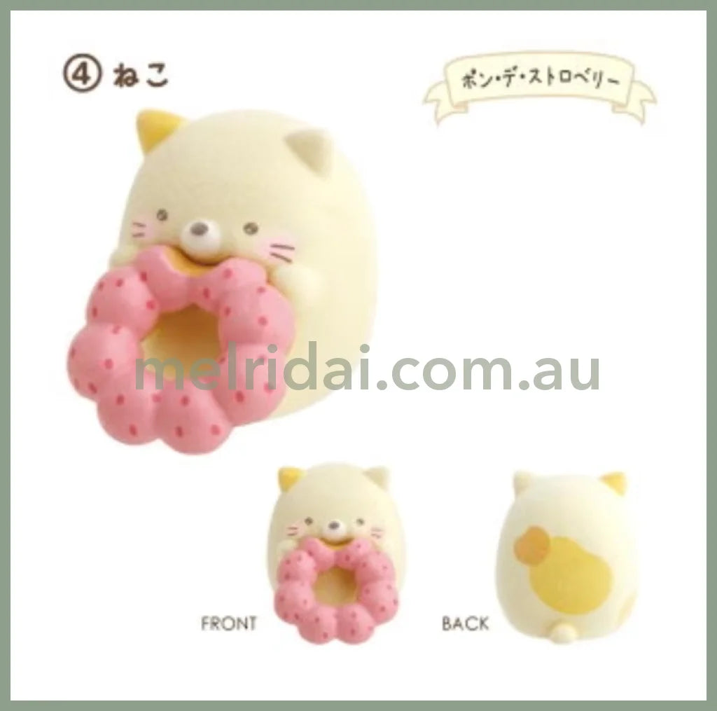 San-X | Sumikko Gurashi X Mister Donut Petit Mascot 36 38 21 Mm 角落生物 甜甜圈系列 植绒摆件/玩偶摆件 Neko 猫咪