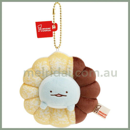 San - X | Sumikko Gurashi X Mister Donut Tokage Keychain 110×95×65Mm 角落生物 甜品店系列 水龙甜甜圈挂件/包挂/钥匙链