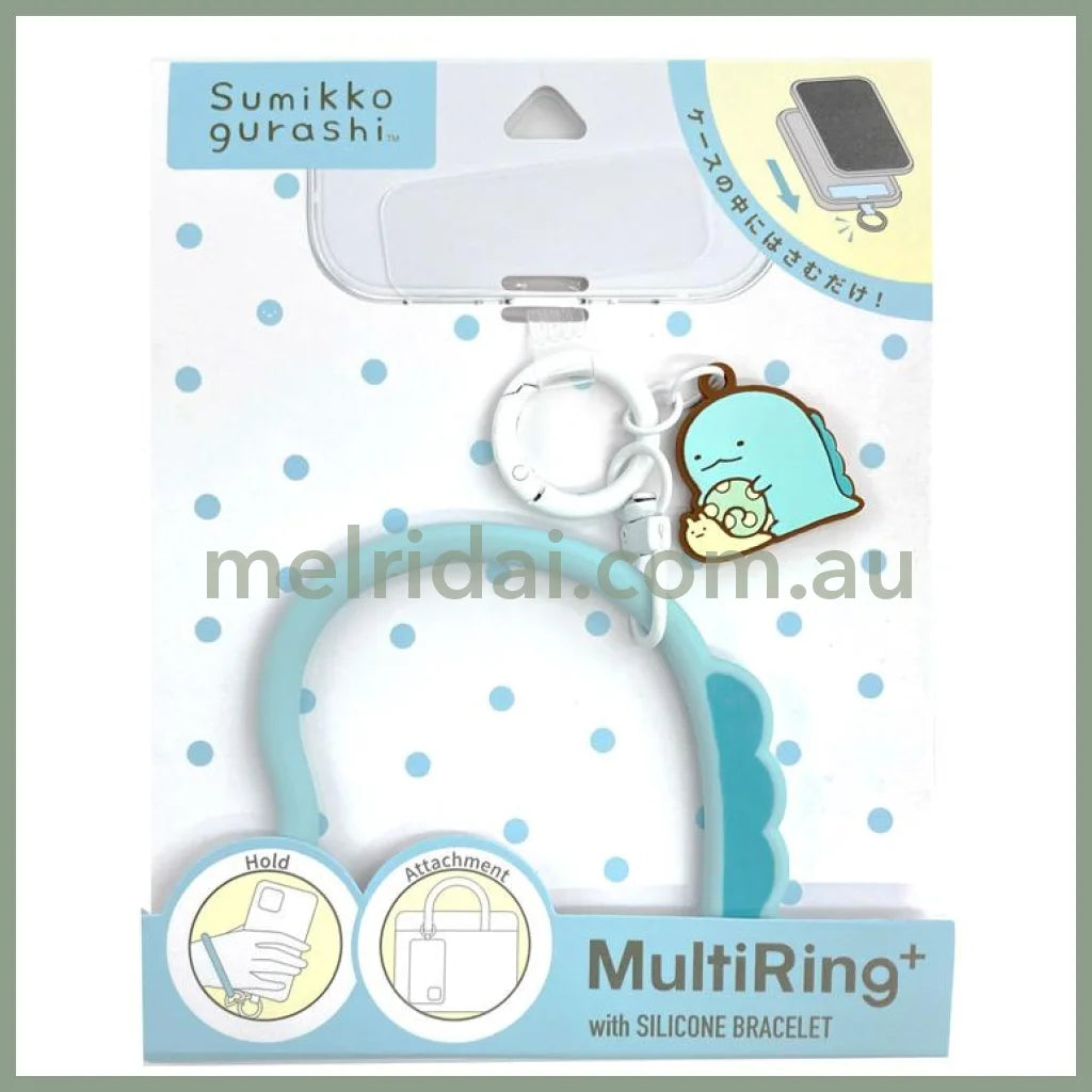 SAN-X | Sumikko Gurashi Multi Ring Plus Silicone Bracelet 160×120×5mm (Tokage)