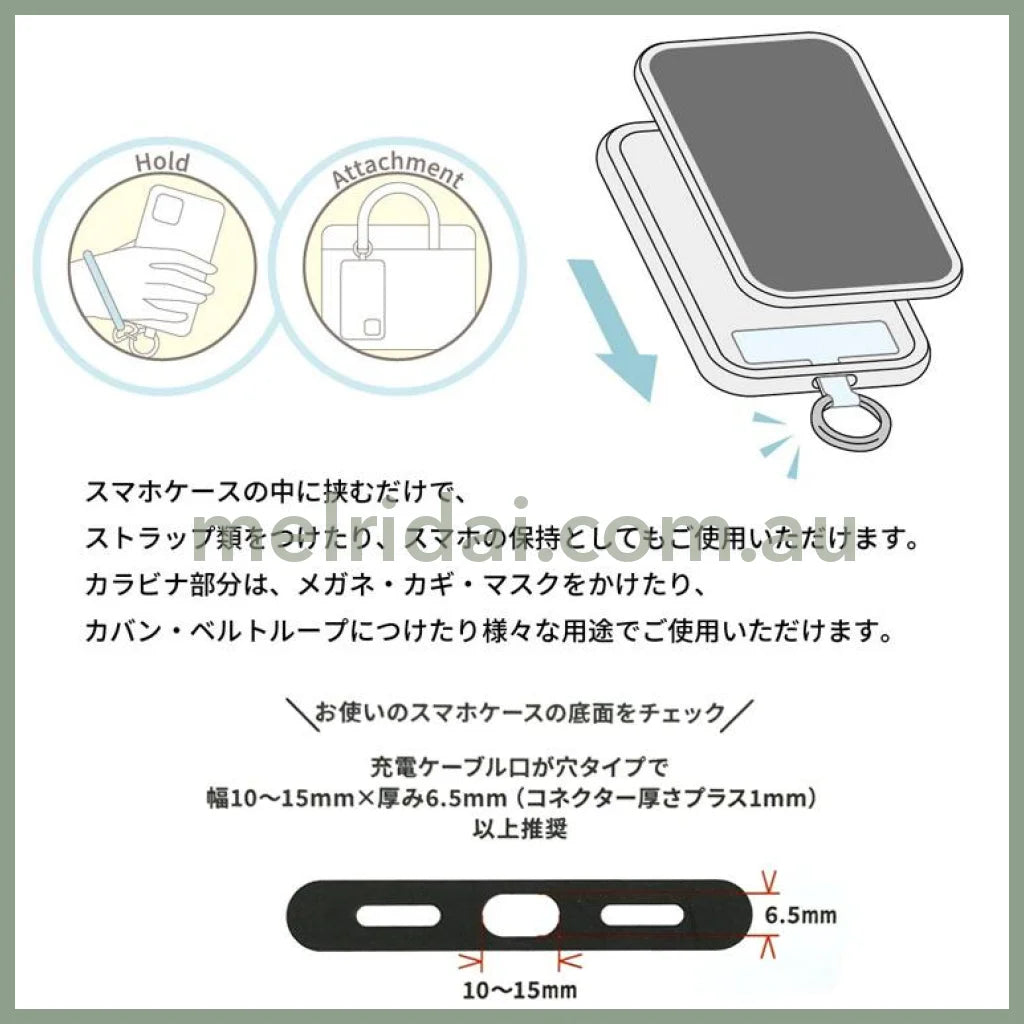 SAN-X | Sumikko Gurashi Multi Ring Plus Silicone Bracelet 160×120×5mm (Tokage)