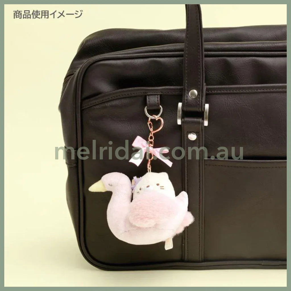 SAN-X | Sumikko Gurashi Neko Cat Plush Keychain Bag Charm Swan 80×100×75mm (Kindergarten)