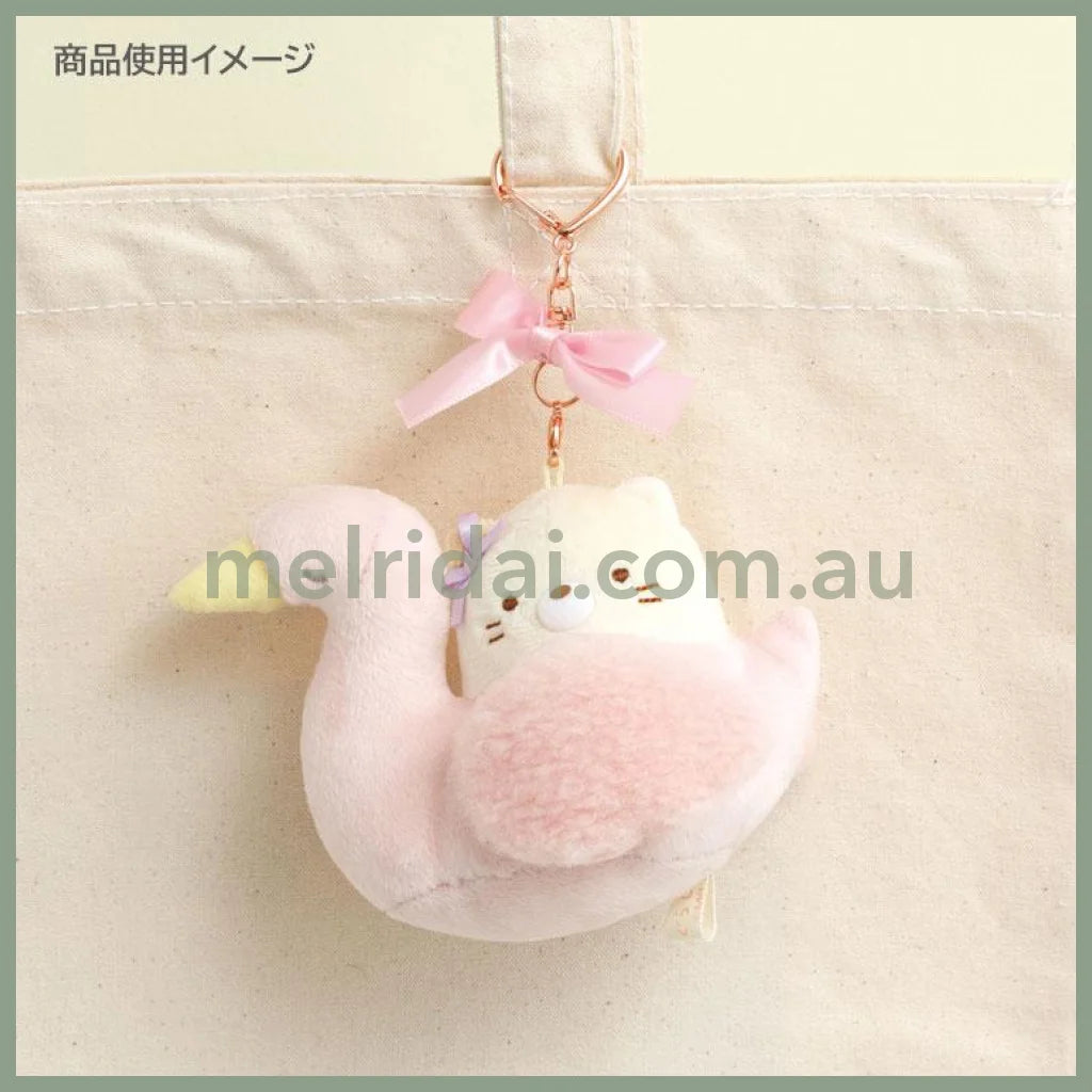 SAN-X | Sumikko Gurashi Neko Cat Plush Keychain Bag Charm Swan 80×100×75mm (Kindergarten)