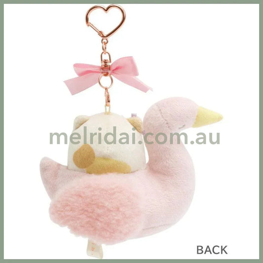 SAN-X | Sumikko Gurashi Neko Cat Plush Keychain Bag Charm Swan 80×100×75mm (Kindergarten)