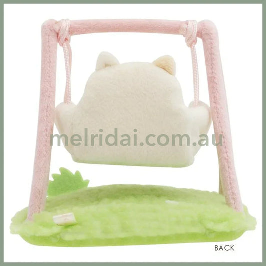 SAN-X | Sumikko Gurashi Neko Cat Swing Scene Plush Doll H120×W120×D100mm (Kindergarten)