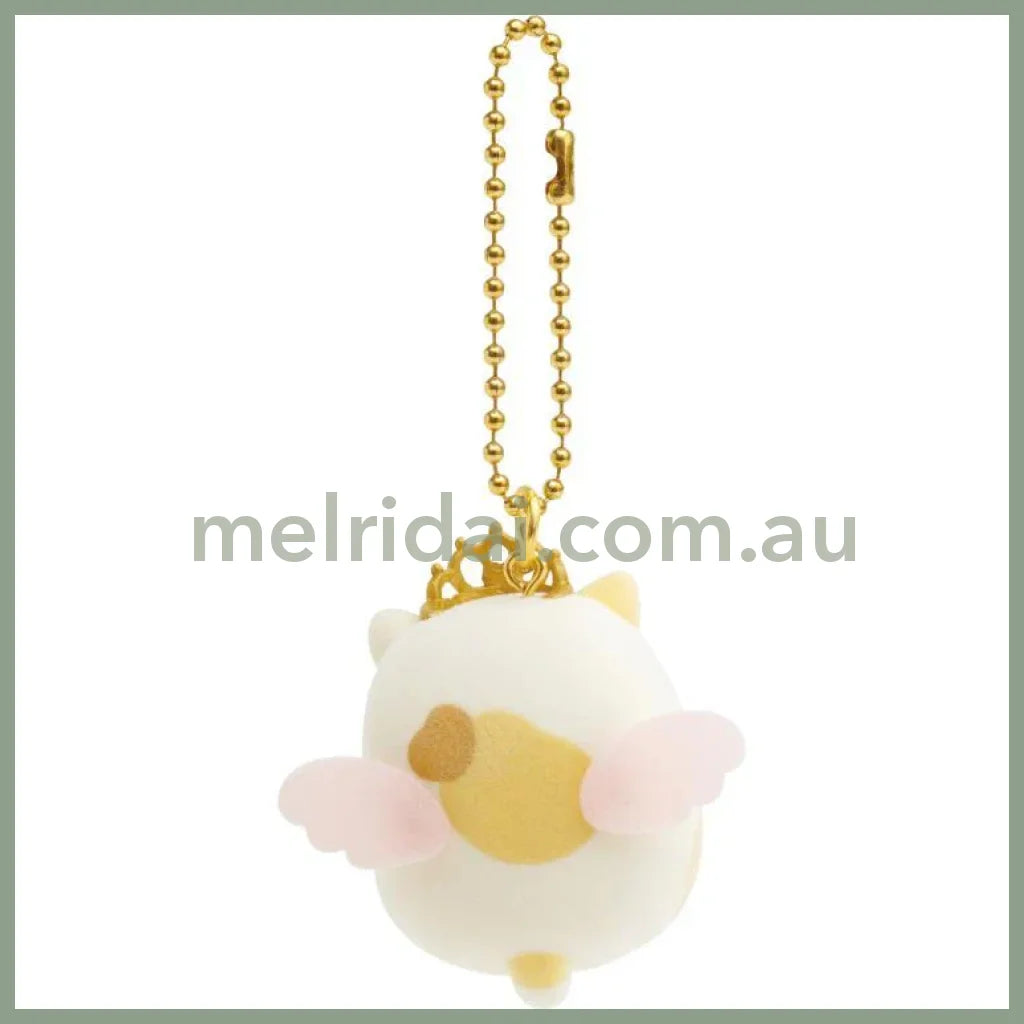 San-X | Sumikko Gurashi Neko Keychain Petit Collection 40Mm X 45Mm 35Mm (Descending Angelic Sumikko)
