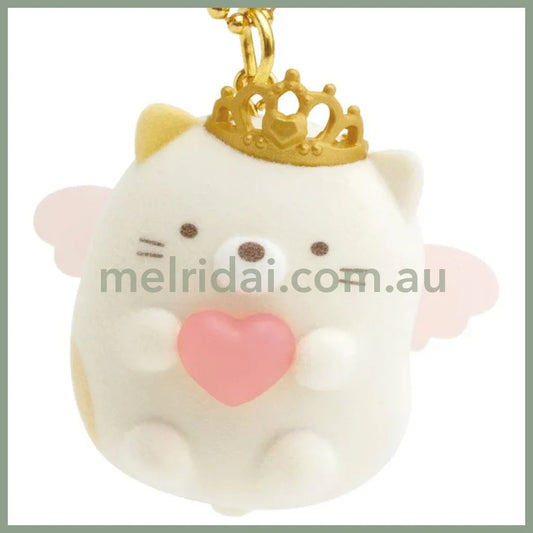 San-X | Sumikko Gurashi Neko Keychain Petit Collection 40Mm X 45Mm 35Mm (Descending Angelic Sumikko)