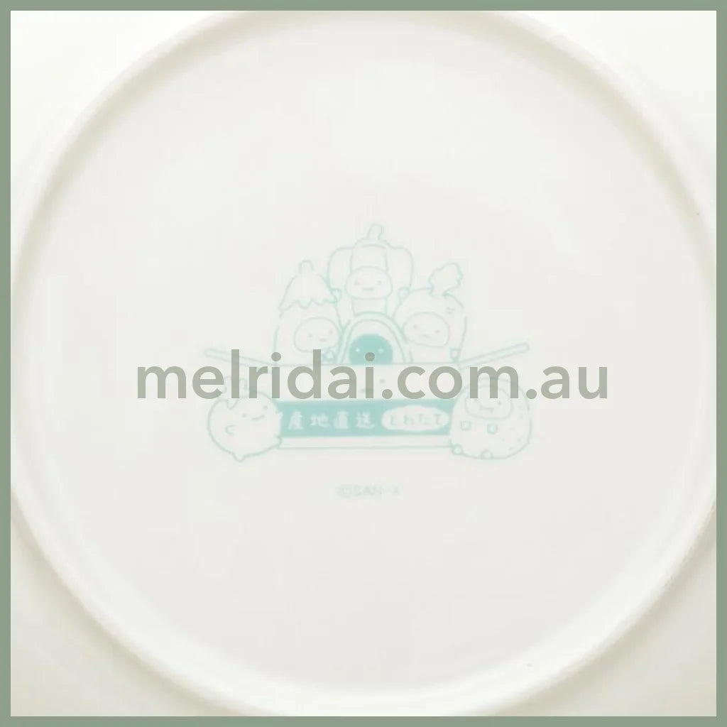 San-X | Sumikko Gurashi Pasta / Curry Dish 40×220Mm //
