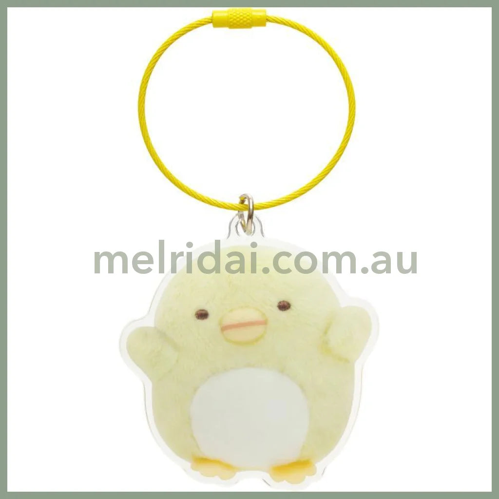 San-X | Sumikko Gurashi Penguin? Acrylic Key Chain/Keyring 67×62Mm